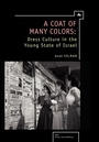 Cover: A Coat of Many Colors - Academic Studies Press