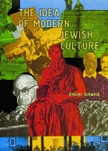 Cover: The Idea of Modern Jewish Culture - Academic Studies Press