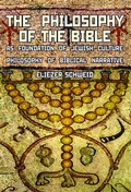 Cover: The Philosophy of the Bible as Foundation of Jewish Culture - Academic Studies Press