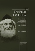 Cover: The Pillar of Volozhin - Academic Studies Press