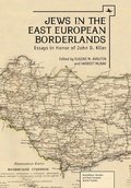 Cover: Jews in the East European Borderlands - Academic Studies Press