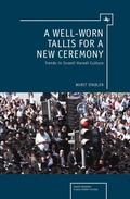 Cover: A Well-Worn Tallis for a New Ceremony - Academic Studies Press