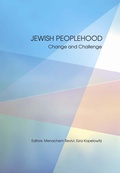 Cover: Jewish Peoplehood - Academic Studies Press