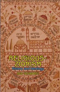 Cover: Religious Zionism - Academic Studies Press