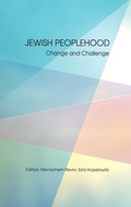 Cover: Jewish Peoplehood - Academic Studies Press