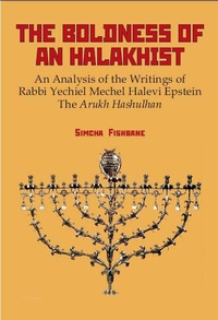 Enlarge image Cover: The Boldness of a Halakhist - Academic Studies Press