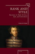 Cover: Rank and Style - Academic Studies Press