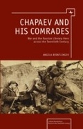 Cover: Chapaev and his Comrades - Academic Studies Press