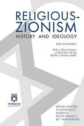 Cover: Religious-Zionism - Academic Studies Press