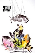 Cover: Bayou 57 - University of New Orleans Press
