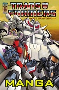 Cover: Transformers: Infiltration Manga - Idea & Design Works