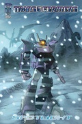 Cover: Transformers Spotlight Volume 1 - Idea & Design Works
