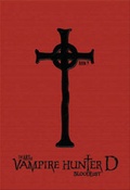 Cover: The Art of Vampire Hunter D: v. 2 - Idea & Design Works