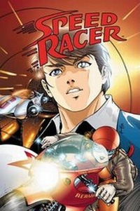 Enlarge image Cover: Speed Racer Volume 6 - Idea & Design Works