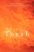 Cover: The Artist's Torah - Wipf & Stock Publishers