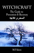 Bild: Witchcraft - Outskirts Press