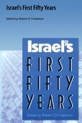 Cover: Israel's First Fifty Years - Orange Grove Books