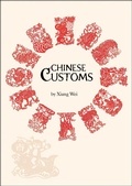 Cover: Chinese Customs - Shanghai Press