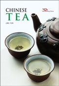 Cover: Chinese Tea - Shanghai Press