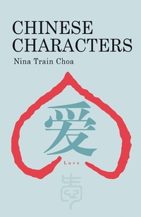 Abbildung von: Chinese Characters - Shanghai Press