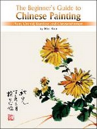 Abbildung von: Plum, Orchid, Bamboo and Chrysanthemum - Shanghai Press