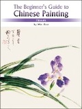 Cover: Flowers - Shanghai Press