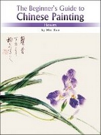 Abbildung von: Flowers - Shanghai Press