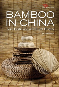 Enlarge image Cover: Bamboo in China - Shanghai Press