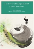 Cover: The Power of Enlightenment - Shanghai Press
