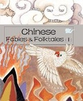 Cover: Chinese Fables & Folktales (I) - Shanghai Press