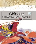 Cover: Chinese Fables & Folktales (III) - Shanghai Press