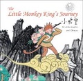 Cover: The Little Monkey King's Journey - Shanghai Press