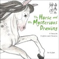 Cover: The Horse and the Mysterious Drawing - Shanghai Press