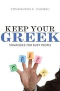 Cover: Keep Your Greek - Zondervan Academic
