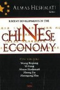 Cover: Recent Developments in the Chinese Economy - Nova Science Publishers Inc