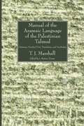 Cover: Manual of the Aramaic Language of the Palestinian Talmud - Wipf & Stock Publishers