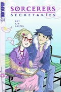 Cover: Sorcerers & Secretaries Volume 2 Manga - Tokyopop Press Inc