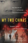 Cover: My Two Chinas - Prometheus Books