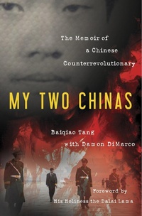 Enlarge image Cover: My Two Chinas - Prometheus Books