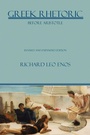 Cover: Greek Rhetoric Before Aristotle - Parlor Press