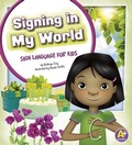 Cover: Signing in My World - Capstone Press