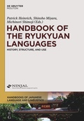 Cover: Handbook of the Ryukyuan Languages - De Gruyter Mouton
