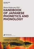 Cover: Handbook of Japanese Phonetics and Phonology - De Gruyter Mouton