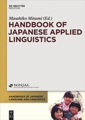 Cover: Handbook of Japanese Applied Linguistics - De Gruyter Mouton