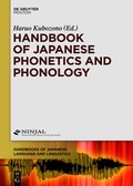 Cover: Handbook of Japanese Phonetics and Phonology - De Gruyter Mouton