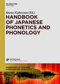 Abbildung von: Handbook of Japanese Phonetics and Phonology - De Gruyter Mouton
