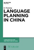 Cover: Language Planning in China - De Gruyter Mouton