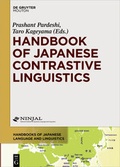 Cover: Handbook of Japanese Contrastive Linguistics - De Gruyter