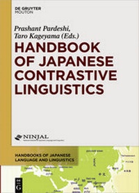 Enlarge image Cover: Handbook of Japanese Contrastive Linguistics - De Gruyter