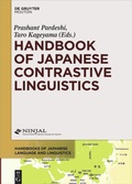 Cover: Handbook of Japanese Contrastive Linguistics - De Gruyter Mouton